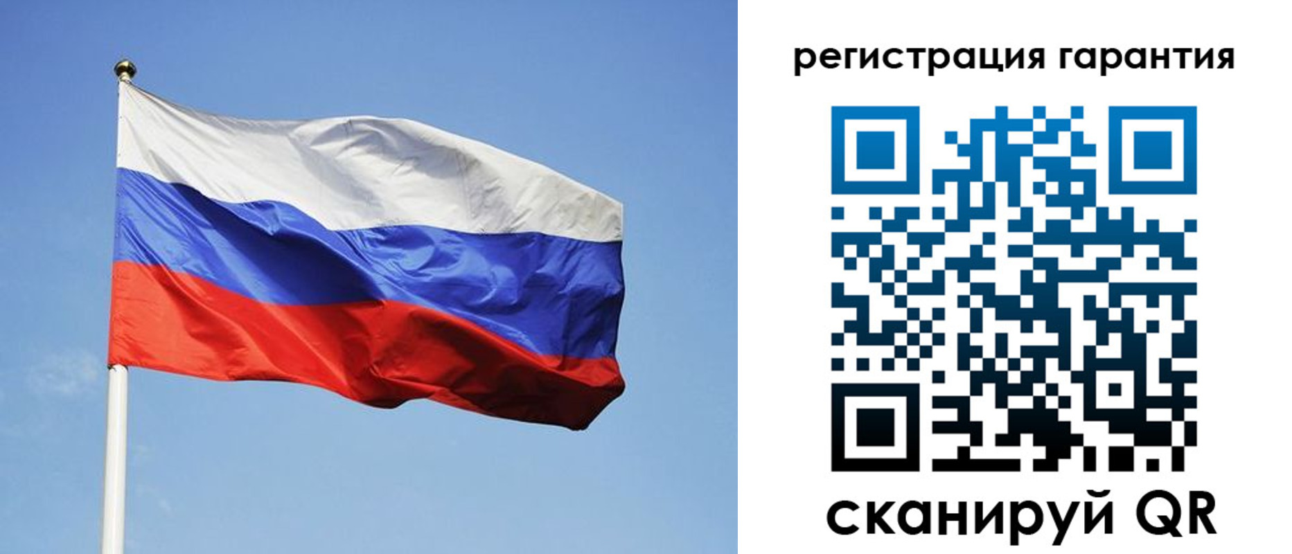 временная регистрация госуслуги в Нижегородской области